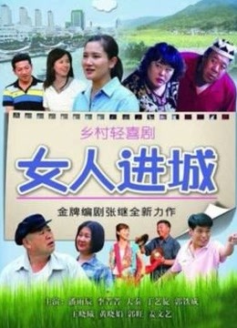 福利姬 霉柿崽 (C崽) 鲍鱼一线天【201P/19V/655MB】